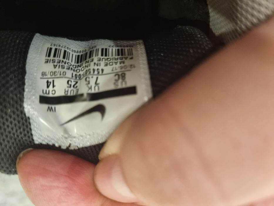 Adidasy Nike 7.5 dla chłopca i dziewczynki