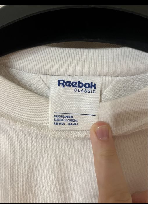 Світшот Reebok Classic (оригінал)