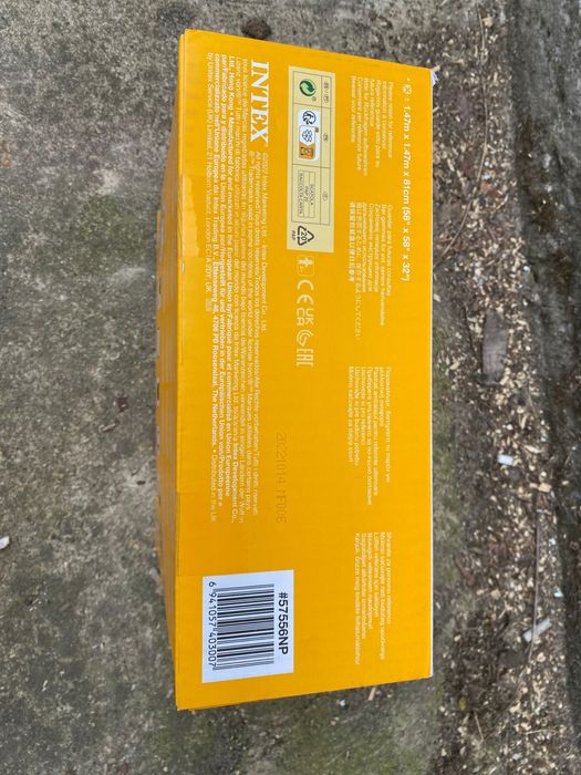 INTEX dmuchana duck kaczka gigant 147x147x81 cm dmuchaniec do pływania