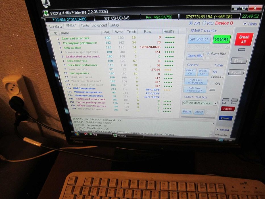Жесткий диск  HDD  Sata  3,5"   320, 500  GB