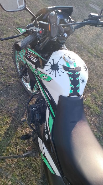 Обмін.   Шенерай