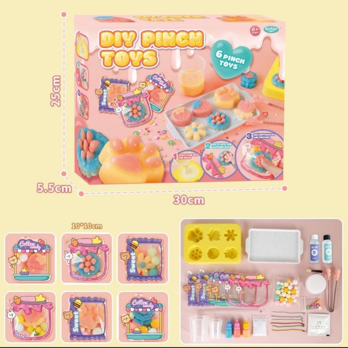 Набір для створення табо лапок