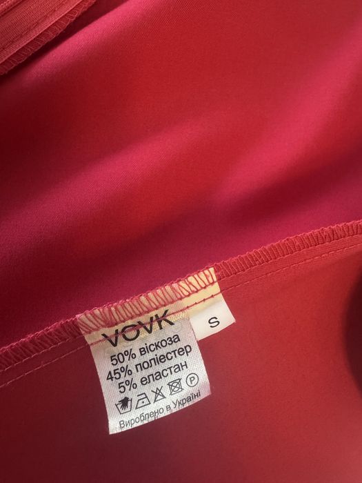 Продам юбку Vovk размер S