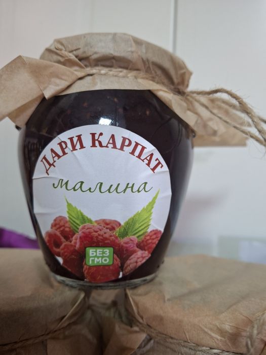 Продам брусницю (брусниця) варення.