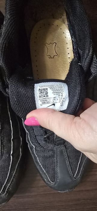 AIR MAX 95 ESSENTIAL - 47.5 NIKE buty
niskie


879,00