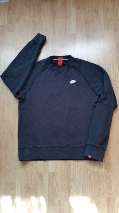 Bluza Nike Dri-Fit