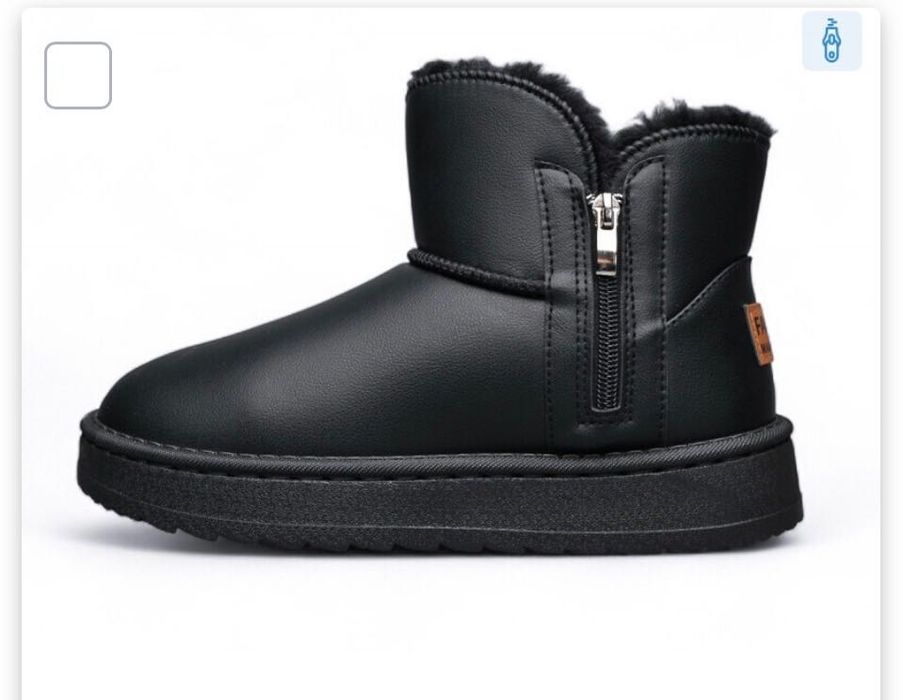 Уггі чоловічі стильні. До 44 розміру