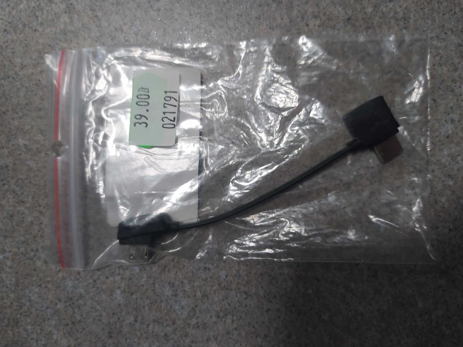 Kabel USB c do DJI Mavic Mini Micro