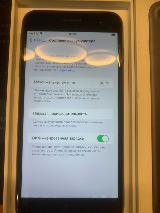 iphone 7 plus 128 gb