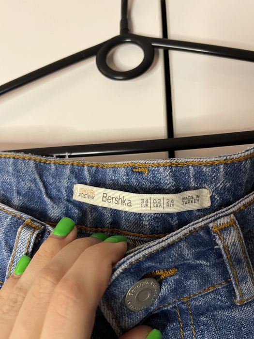 Krótkie spodenki dzinsowe bershka