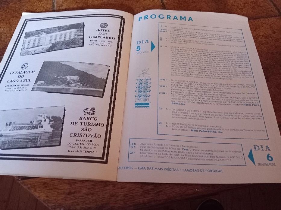 Tomar, Programa festa tabuleiros de 1981 (antigo e raro)