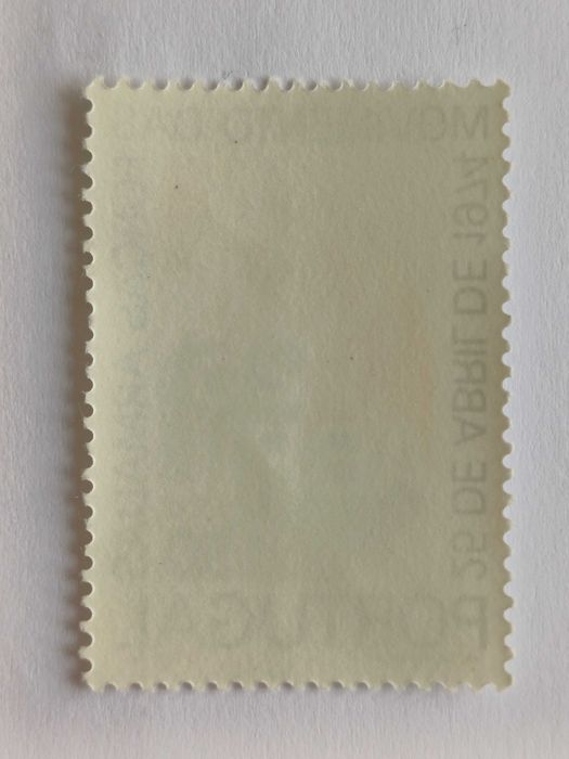 Filatelia - Portugal - Movimento das Forças Armadas de 25 de Abril de 1974, 1$50, 1974