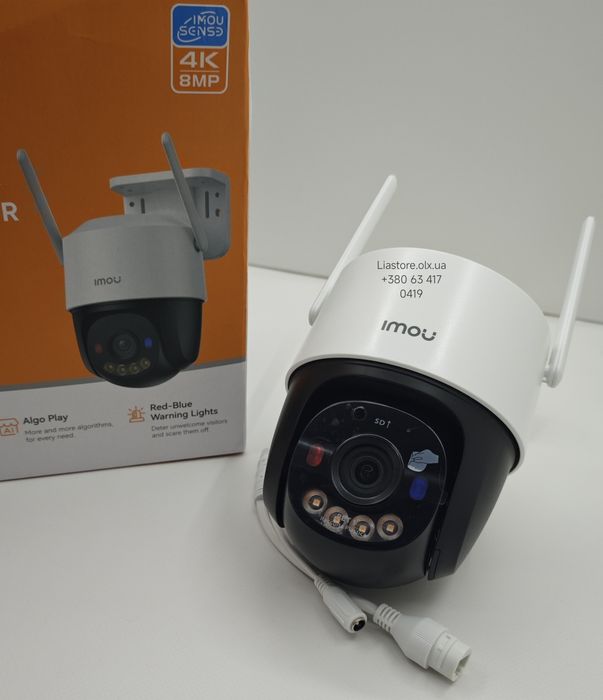 Wi-fi камера 4K Imou Cruiser SC 8MP (IPC-K7FP-8VON) - WiFi 6 + POE