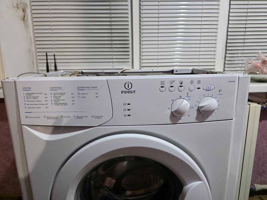 Продам стиральную машину  INDESIT WISN 82