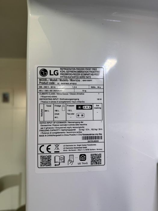 Friorífico combinado LG GBV5150DPY