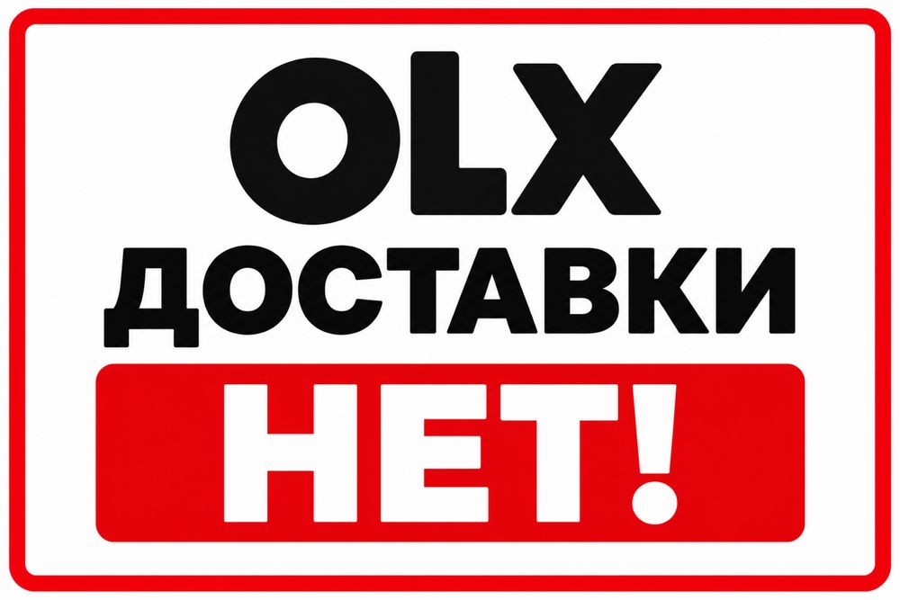 Женский шелковый халат