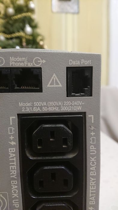Упс  безперебійник APC 500