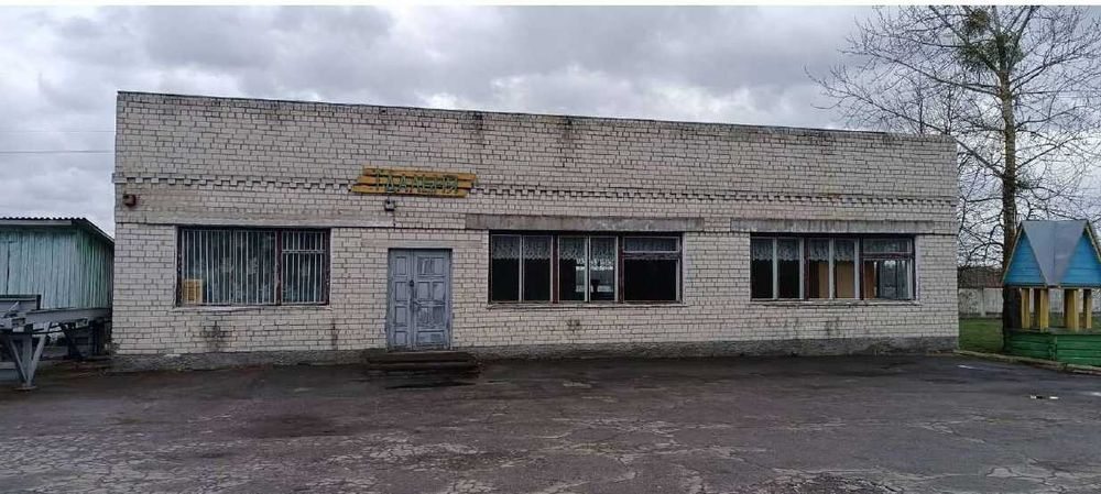 Одноповерхова будівля S= 249,2 м2. Вокзал-Городня, вул. Вокзальна, 6а