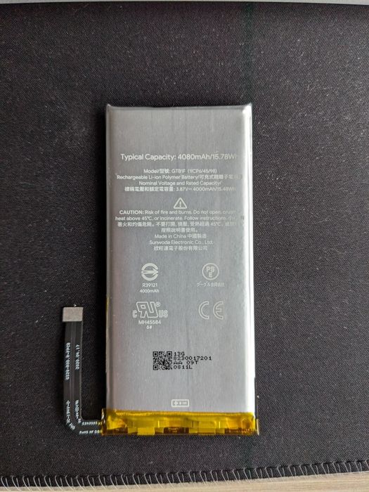 Акумулятор для Google Pixel 5 (GTB1F)