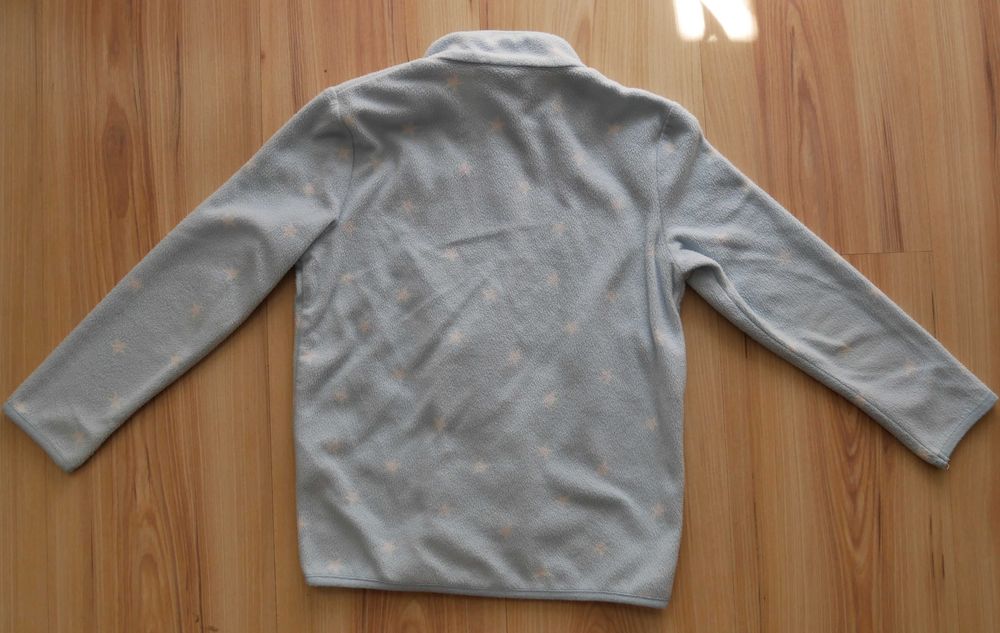 Bluza polarowa rozpinana 110/116 Frozen
