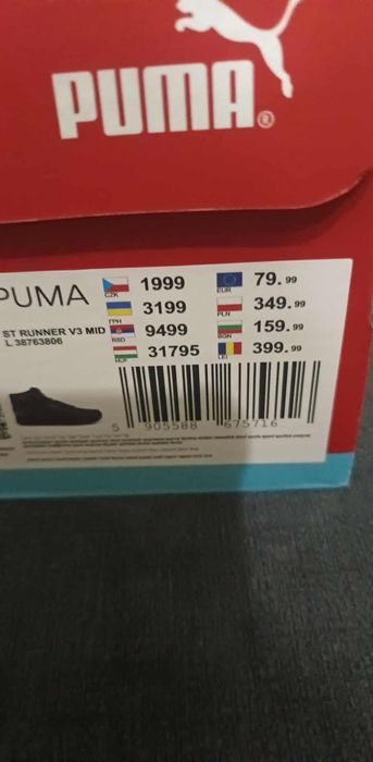 Buty zimowe Puma