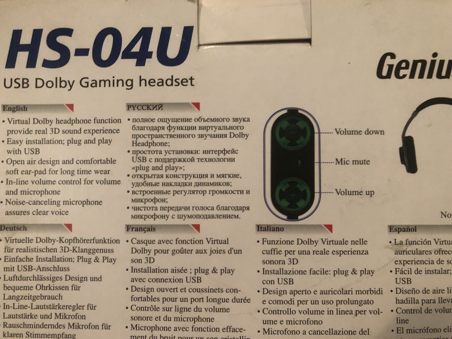 Ігрова гарнітура, навушники Genius HS-04U