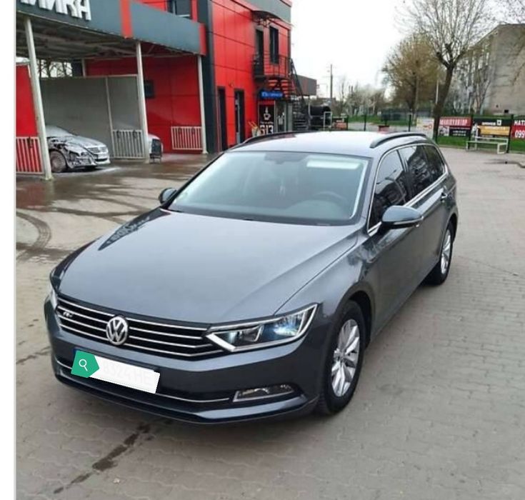 Пасажирські перевезення