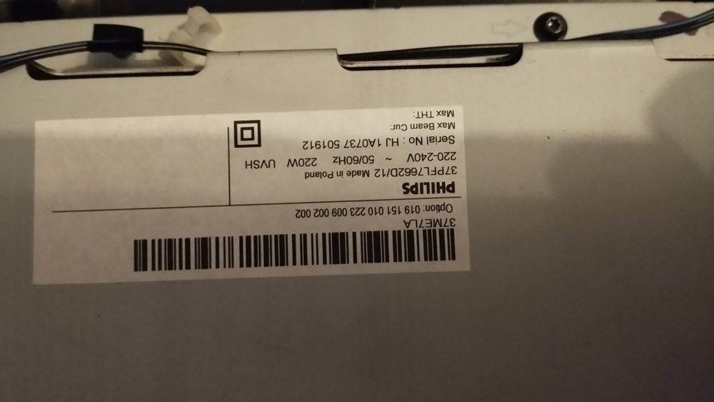 Плати до Телевізора Філіпс 37 дюймів