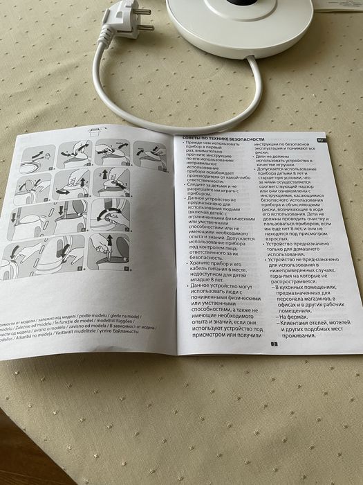 Электрочайник  Tefal