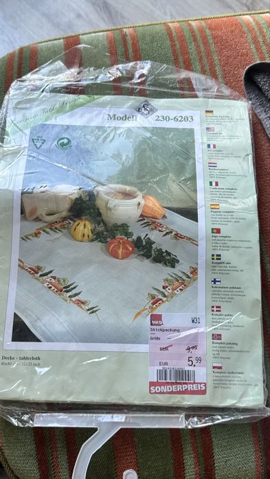 Вишивка гладю нова з Німечинни набір голка нитки та тканина