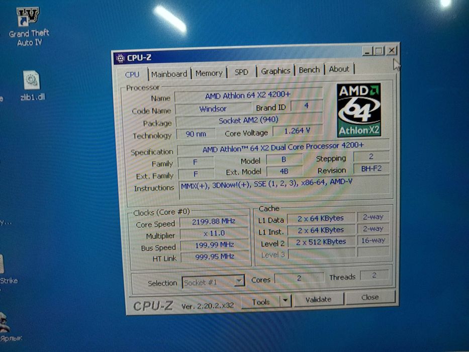 ASRock K10N78M + Athlon 64X2 4200+
