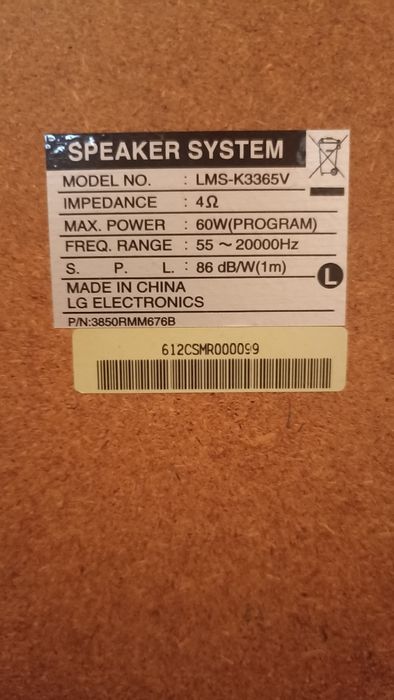 Музикальний центр LG LM-3365