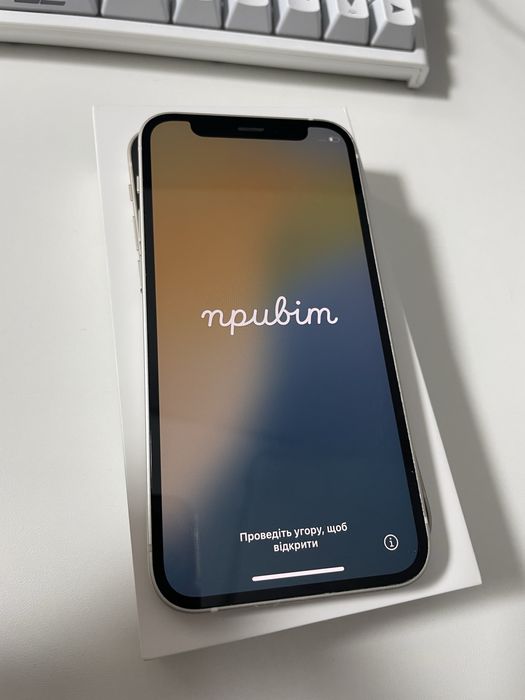 Iphone 12 mini 64 gb