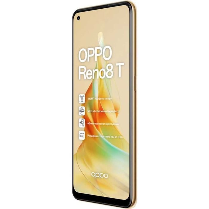 Смартфон Oppo Reno 8T 8/128GB Orange 6.43" AMOLED 90 Гц, MediaTek Helio G99, 100 МП, NFC, 5000 мА·год