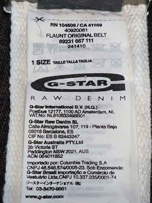 Ремень белый тканевый G-star Raw (Оригинал)