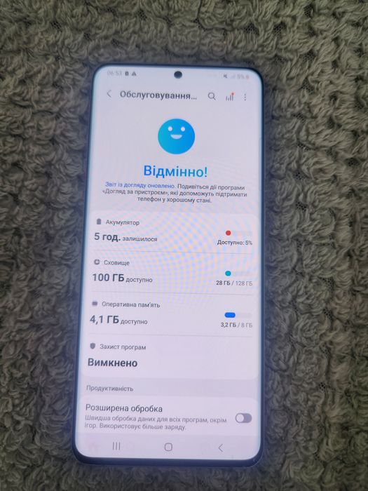 Samsung s20 plus 8/128