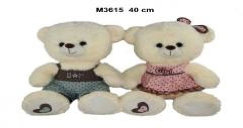 Miś w ubranku 40cm MIX ,512x275 mm