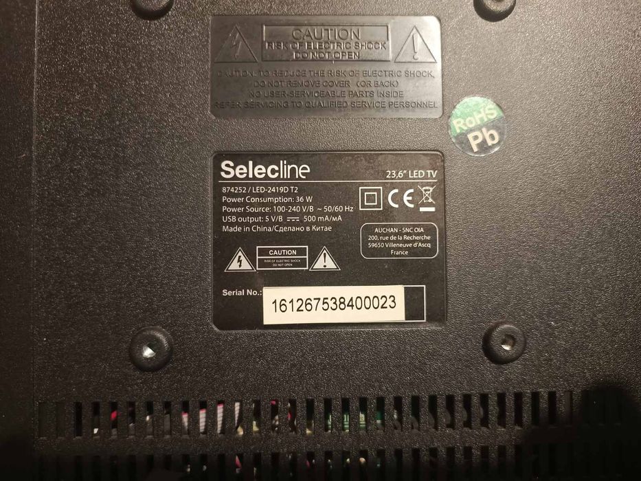Телевизор Selecline LED-2419D