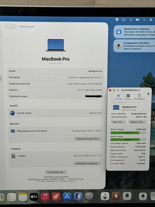 MacBook Pro 16 2019 i7 32Gb/1000Gb Radeon Pro 5500M 8Gb