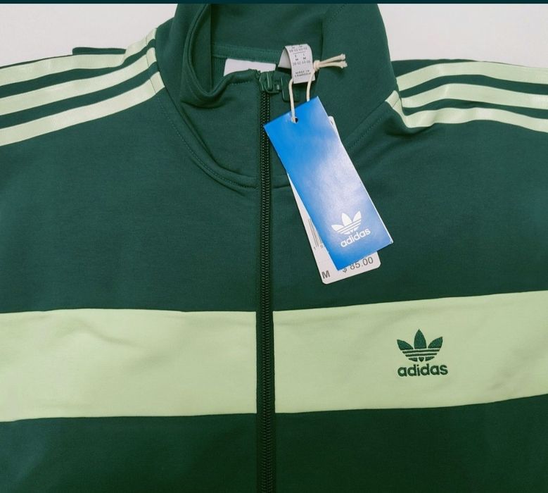 Свитшот жіночий Adidas original 
Zip-u