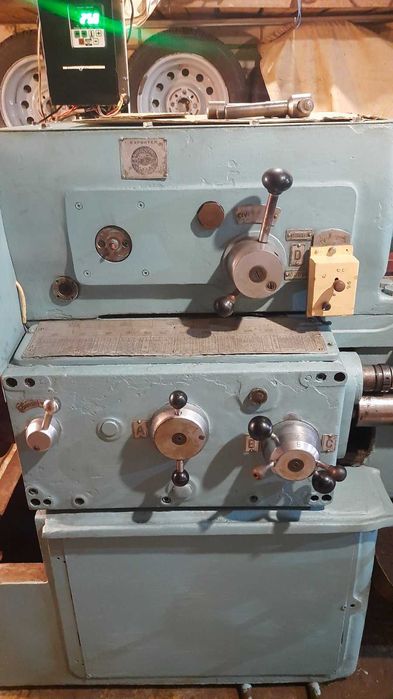 Раритет Токарний Станок SN-400