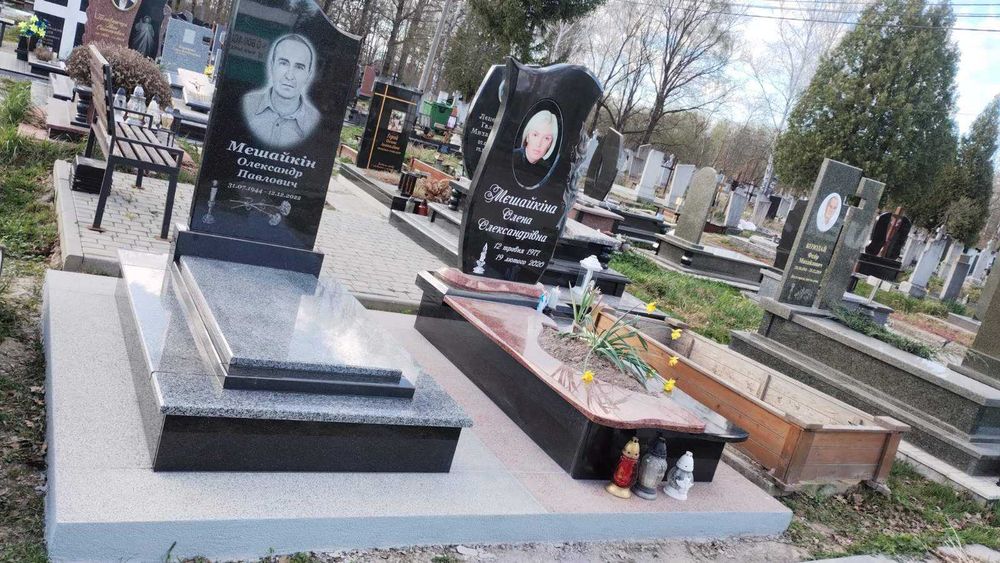 Памятники.Реставрація.