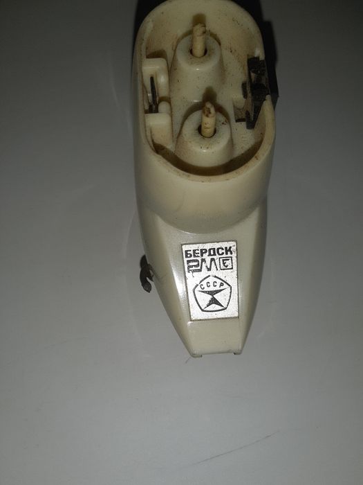 Бритва электрическая Бердск СССР