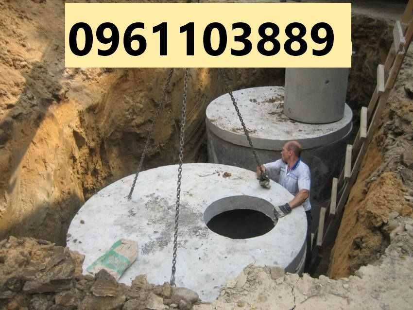 АрмованіБетонніКільцяСептикКопанняСептиківДренажКругКаналізаціяПідКлюч