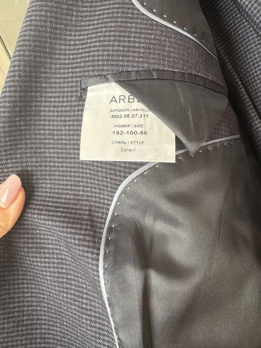 Костюм чоловічий Arber