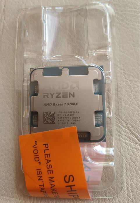 Нові AMD Ryzen 9700X