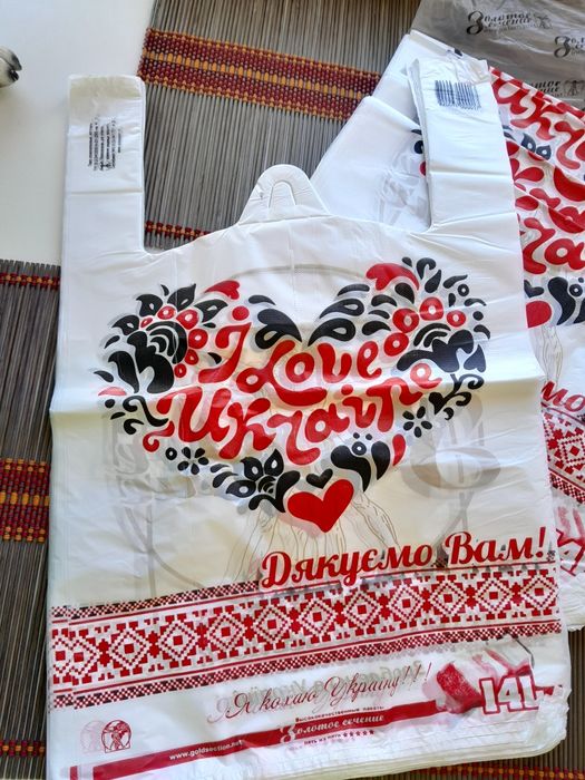 Пакеты майка БМВ плотные упаковка 100 штук ТМ Феникс