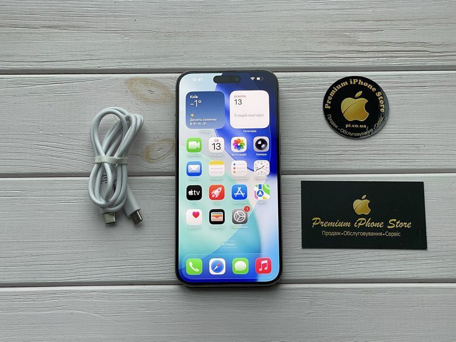 Apple iPhone 15 Pro Max 256gb Natural Titanium США