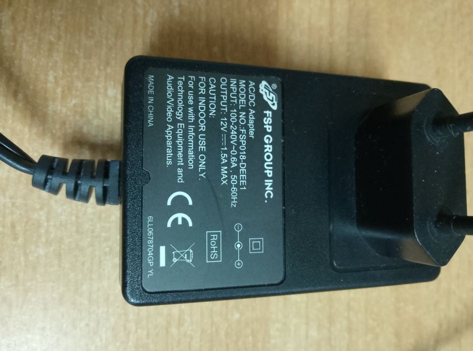 Zasilacz sieciowy 12V 1,5A