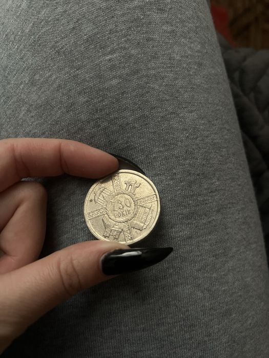 Монета Рівне 730 років